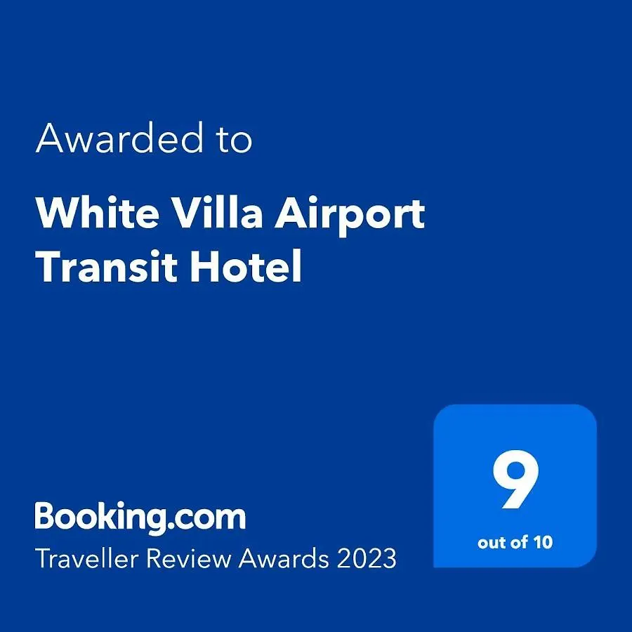 **** Guest house White Villa Airport Transit Hotel Katunayake Sri Lanka